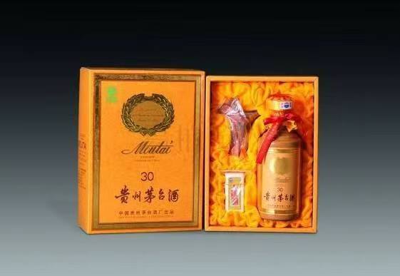 永登年份茅台酒回收