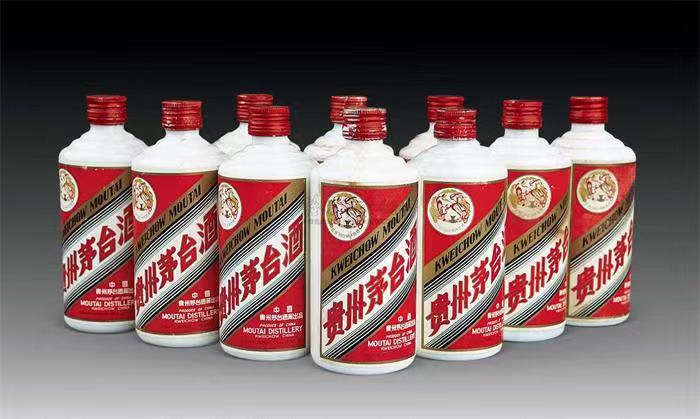 永登茅台酒回收